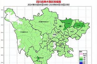 曼城vs水晶宫首发：哈兰德缺席，格拉利什、福登先发，罗德里出战